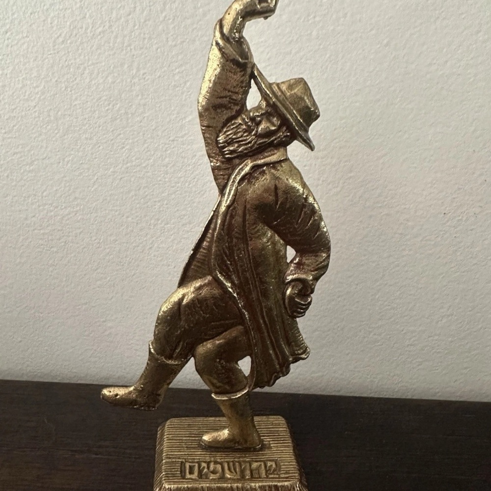 Vintage Tamar Israel Brass Hassid Figurine